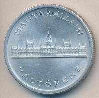 1945. 5P Al T:1-