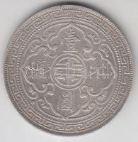 Nagy-Britannia 1898. 1$ Ag "Álló Britannia" (26.78g/0.900) T:2-
Great Britain 1898. Trade ...