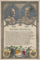 Franz Joseph and Frederick III, WWI propaganda (EB)