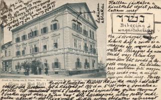 Bad Hall postcard with Judaica related text