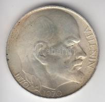 Csehszlovákia 1970. 50K Ag "Lenin" T:2 Czechslovakia 1970. 50 Korun Ag "Lenin" C:XF