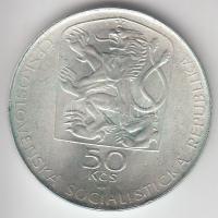 Csehszlovákia 1974. 50K Ag "Janko Jesensky" T:2
Czechoslovakia 1974. 50 Korun Ag "Bir...