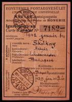 1939 UPU (Egyetemes Postaegyesület) fényképes igazolójegy / 
1939 UPU picture id