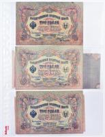 Vegyes orosz bankjegy gyűjtemény 1898-1961 közötti időszakból, 93db kizárólag klf bankjeggyel, szibé...