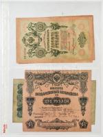 Vegyes orosz bankjegy gyűjtemény 1898-1961 közötti időszakból, 93db kizárólag klf bankjeggyel, szibé...