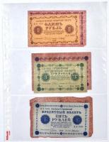 Vegyes orosz bankjegy gyűjtemény 1898-1961 közötti időszakból, 93db kizárólag klf bankjeggyel, szibé...