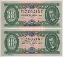 1969. 10Ft (4x) egymás utáni sorszámmal és egyik lefelé tolódott nyomattal T:I