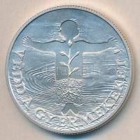 1989. 500Ft Ag "Védd a gyermeket" T:BU