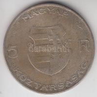 1947. 5Ft Ag "Kossuth" T:2-,3