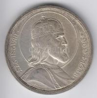 1938. 5P Ag "Szent István" T:2