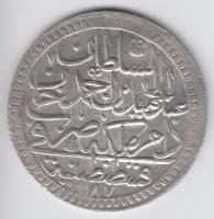 Törökország 1774. 2Z Bi "Abdul Hamid I" (26.86g) T:2-,3
Turkey 1774. 2 Zolota (60 Para) Bi...