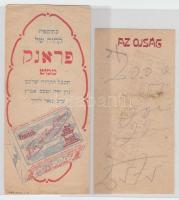 Két darab háború előtti számolócédula, egyik héberül Beregszászról.