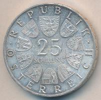 Ausztria 1965. 25Sch Ag "Műszaki Főiskola - Bécs" T:2
Austria 1965. 25 Schilling Ag "...