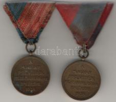 1938. "Felvidék felszabadulása-Rákóczi" bronz (2x) T:2/3