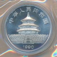 Kína 1990. 10Y Ag "Panda" (1oz/0.999) T:PP
China 1990. 10 Yuan Ag "Panda" (1oz/0...