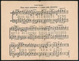 Újvidék, Novi Sad, Josif Runjanin memorial, 'Lijepa nasa domovina' sheet music, folding ca...