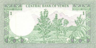 Irak/Irán/Yemen 4db klf modern bankjegy T:I
Iraq/Iran/Yemen 4pcs of different modern banknotes C:Unc