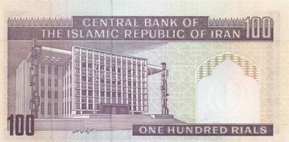 Irak/Irán/Yemen 4db klf modern bankjegy T:I
Iraq/Iran/Yemen 4pcs of different modern banknotes C:Unc