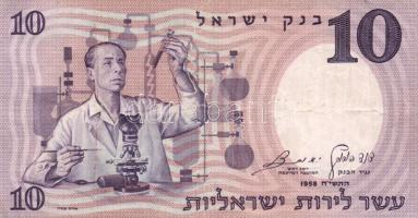 13db különféle bankjegy a világ különböző országaiból T:vegyes
13 different banknotes C:mixed