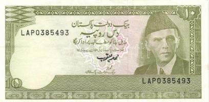 13db különféle bankjegy a világ különböző országaiból T:vegyes
13 different banknotes C:mixed