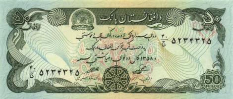 13db különféle bankjegy a világ különböző országaiból T:vegyes
13 different banknotes C:mixed