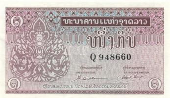 Burma/Laosz/Bhután/Maldív-szigetek 6db klf modern bankjegy T:I
Burma/Laos/Bhutan/Maldives 6 differen...