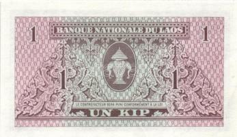 Burma/Laosz/Bhután/Maldív-szigetek 6db klf modern bankjegy T:I
Burma/Laos/Bhutan/Maldives 6 differen...