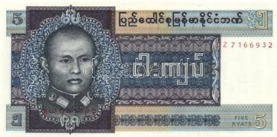 Burma/Laosz/Bhután/Maldív-szigetek 6db klf modern bankjegy T:I
Burma/Laos/Bhutan/Maldives 6 differen...