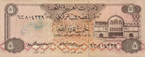 19db klf bankjegy T:vegyes
19 pcs of modern banknotes C:mixed