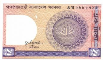 19db klf bankjegy T:vegyes
19 pcs of modern banknotes C:mixed