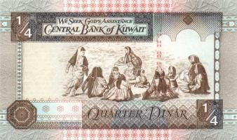 19db klf bankjegy T:vegyes
19 pcs of modern banknotes C:mixed