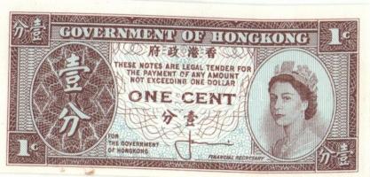 19db klf bankjegy T:vegyes
19 pcs of modern banknotes C:mixed