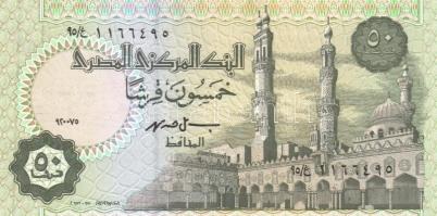 19db klf bankjegy T:vegyes
19 pcs of modern banknotes C:mixed