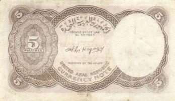 19db klf bankjegy T:vegyes
19 pcs of modern banknotes C:mixed