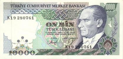 19db klf bankjegy T:vegyes
19 pcs of modern banknotes C:mixed