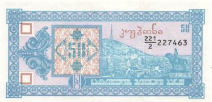 9db különféle modern bankjegy T:I 9 different modern banknotes C:Unc