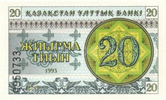 9db különféle modern bankjegy T:I
9 different modern banknotes C:Unc
