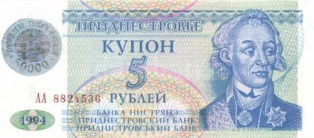 9db különféle modern bankjegy T:I
9 different modern banknotes C:Unc