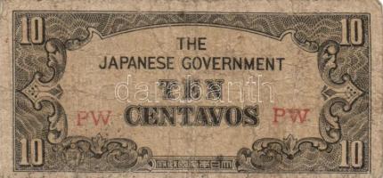 4db különféle japán megszállási bankjegy T:vegyes 4 different banknotes by the "Japanese Government" C:mixed