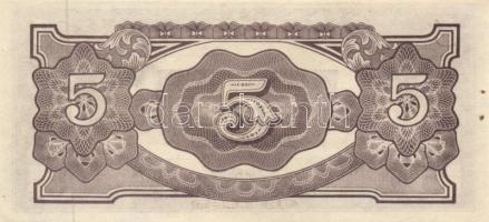 4db különféle japán megszállási bankjegy T:vegyes
4 different banknotes by the "Japanese Govern...