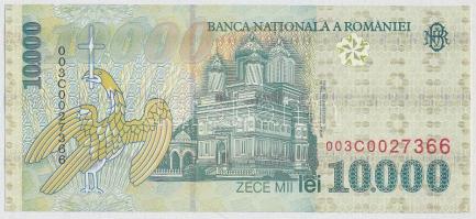 Románia 1999. 10.000L T:I
Romania 1999. 10.000 Lei C:Unc