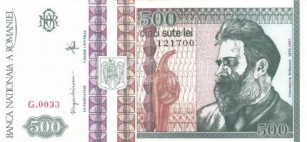 Románia 1947-2000. 8db bankjegy T:vegyes
Romania 1947-2000. 8pcs banknotes C:mixed