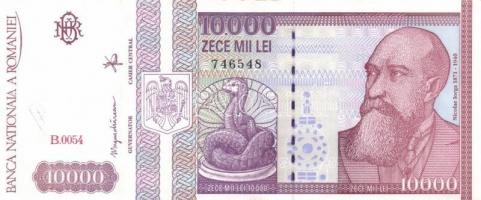 Románia 1947-2000. 8db bankjegy T:vegyes
Romania 1947-2000. 8pcs banknotes C:mixed