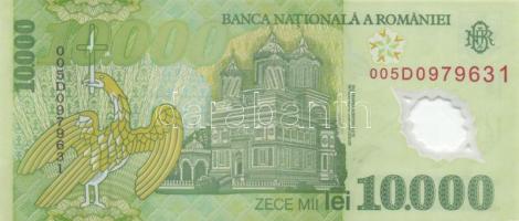 Románia 1947-2000. 8db bankjegy T:vegyes
Romania 1947-2000. 8pcs banknotes C:mixed