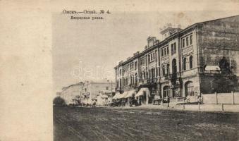 Omsk Dvornovaya street (Rb)