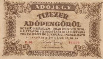 1946. 10.000AP-10.000.000AP (10x) 6klf névértékkel T:III