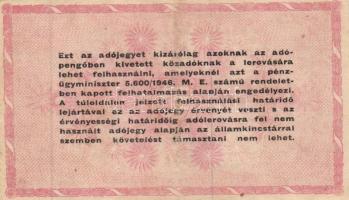 1946. 10.000AP-10.000.000AP (10x) 6klf névértékkel T:III