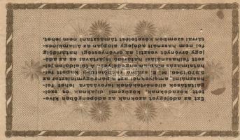 1946. 10.000AP-10.000.000AP (10x) 6klf névértékkel T:III