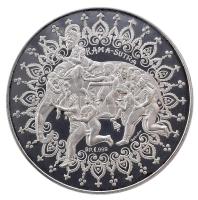 DN. Káma-Szútra Ag sorozat teljes 7db klf emlékérem verete (31.1g/0.999) T:PP Csak 1000db!