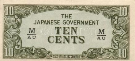 Japán megszállások 4db klf bankjegy T:vegyes Japanese occupations 4 different banknotes C:mixed